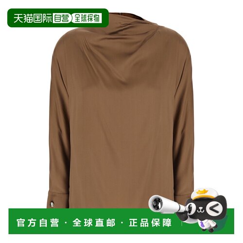 香港直邮MAX MARA STUDIO 女士衬衫 262619602260【付后1h可退】