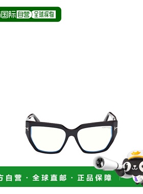 香港直邮Tom Ford 几何形框平光镜 FT5951B汤姆福特