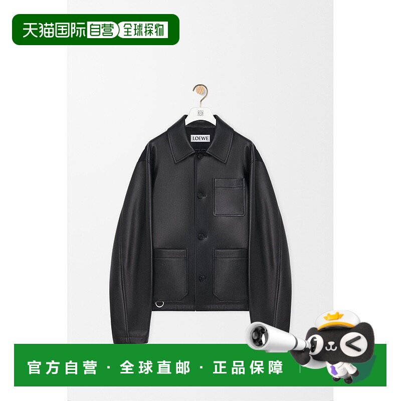 1h可退 欧洲直邮LOEWE (2025) 纳帕小羊皮工装夹克男装