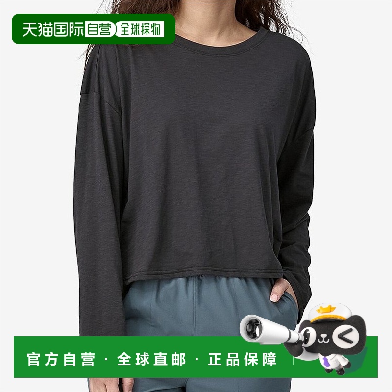 自营欧洲直邮PATAGONIA巴塔哥尼亚 女款运动T恤圆领长袖