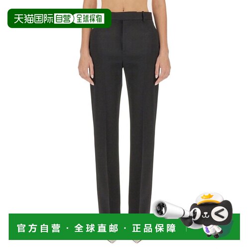 1h可退 香港直邮Bottega Veneta 葆蝶家 女士 粒纹休闲裤 708384V