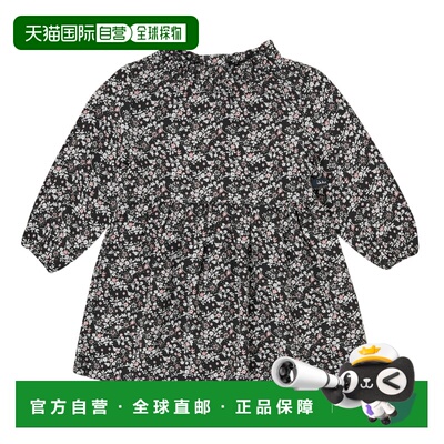 欧洲直邮IKKS  CAROTTE 女童服装短连衣裙 XT30090-02