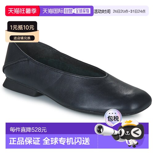 Camper 看步 女士 芭蕾舞鞋 平底鞋 CASI MYRA新款一脚蹬