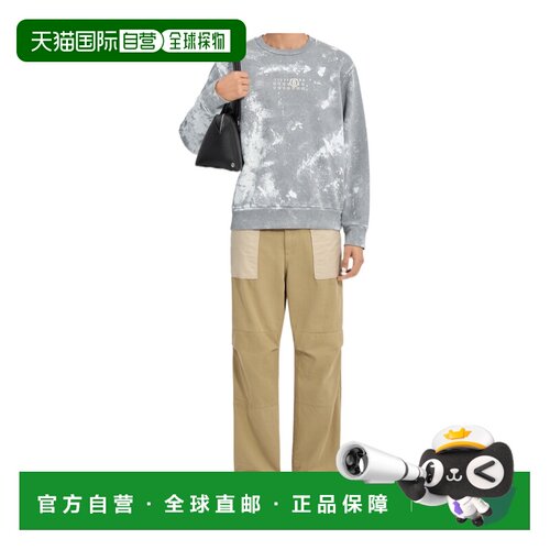 香港直邮MM6 MAISON MARGIELA 男士针织衫 SH2GU0033S25337853M