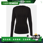 香港直邮Proenza 女士 Schouler 1h可退 普罗恩萨 施罗 White Lab