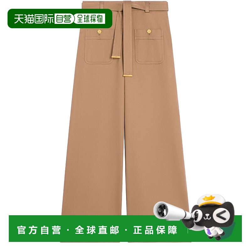 1h可退 欧洲直邮CELINE 赛琳 思琳 25秋冬  CEL5H89JBEI 女士 休