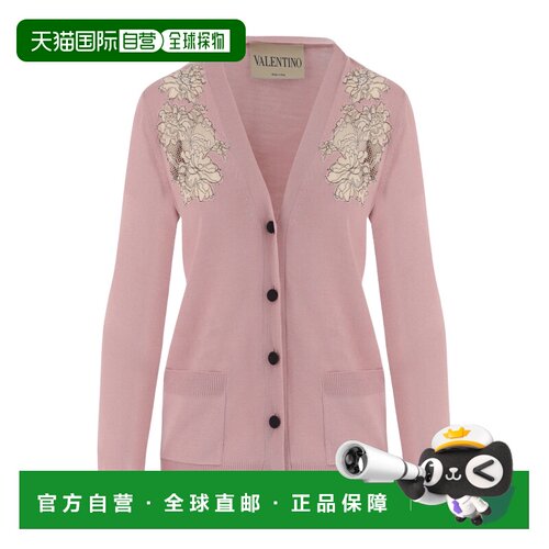 Valentino 长袖开衫 BKA16TAGA 【付后1h可退】
