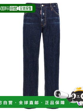 1h可退 香港直邮Dsquared2 二次方 男士 COOL GUY 牛仔长裤 S71LB