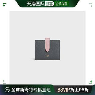 双色粒面小牛皮小号肩带钱包 欧洲直邮CELINE 思琳