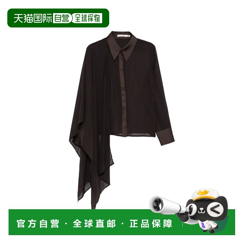 欧洲直邮GESTUZ 女士衬衫 10911474191018 AW2026【付后1h可退】