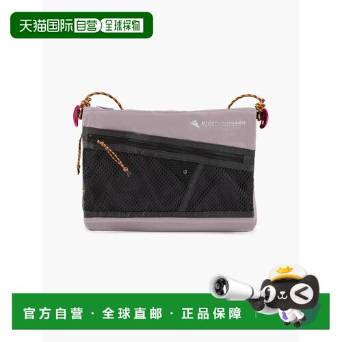 香港直邮KLATTERMUSEN 男士斜挎包 10602PURPLEDOVE支付后1h可退