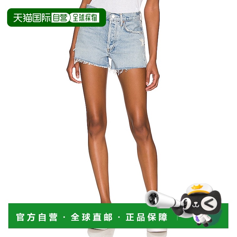 1h可退 香港直邮AGOLDE 女士 Parker 短裤 A90321206 舒适时尚