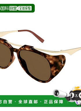 【配眼镜盒】SAINT LAURENT圣罗兰不规则形太阳眼镜女款SLM137新