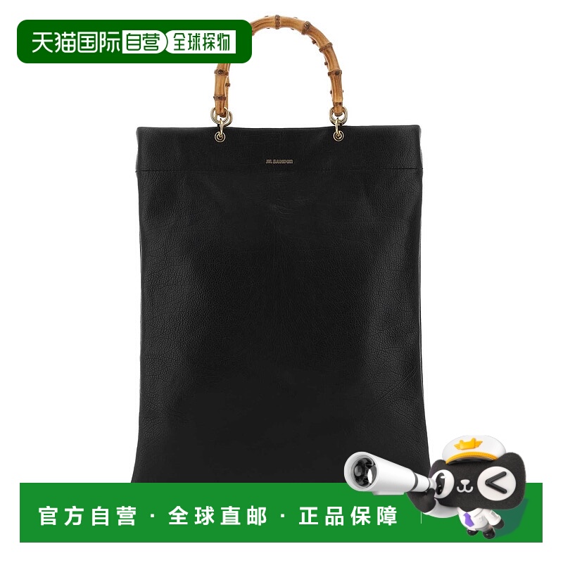 欧洲直邮JIL SANDER 女士斜挎包J07WC0018P5385001单肩包手提包