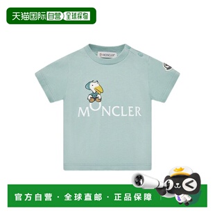 欧洲直邮moncler 少男 上装T恤