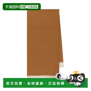 1h可退 香港直邮Loro Piana 诺悠翩雅 男士 羊绒流苏围巾 FAO3774