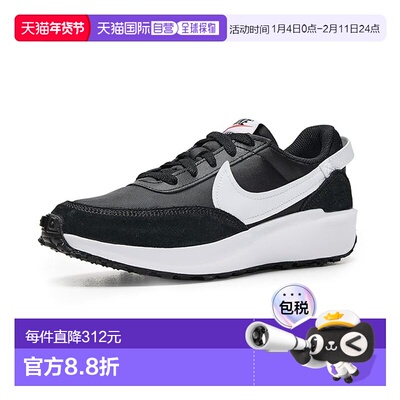 1h可退 香港直邮Nike 耐克 女士 Waffle Debut 运动休闲鞋