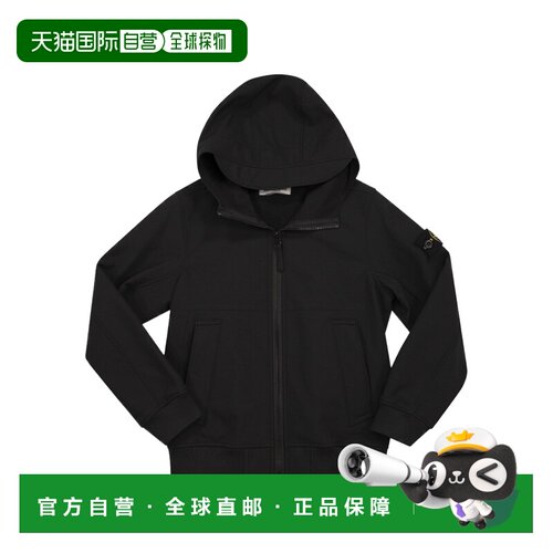1h可退 香港直邮Stone Island 连帽拉链夹克 7916Q0122
