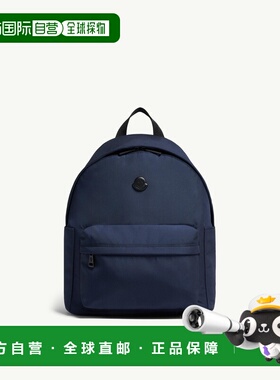 自营欧洲直邮Moncler/盟可睐 新款 Pierrick 防水背包双肩包