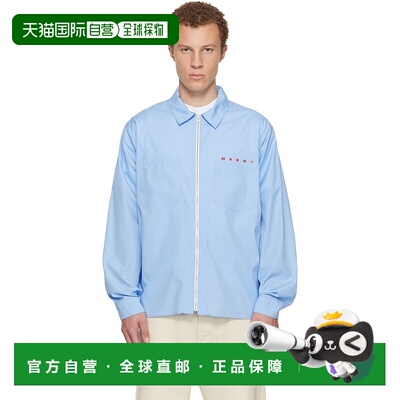1h可退 香港直邮Marni 玛尼 男士 蓝色 Hidden Logo Organic Popl