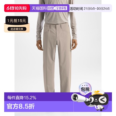 欧洲直邮Arc'teryx 始祖鸟 VORONOI长裤 男装软壳卫裤户外休闲裤