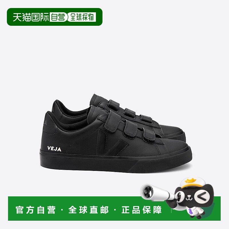 自营欧洲直邮VEJA Recife系列女士黑色皮革V标识运动鞋板鞋