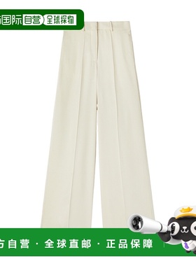 香港直邮Jil Sander 腰带袢带休闲裤阔腿裤 J01KA0130J65112