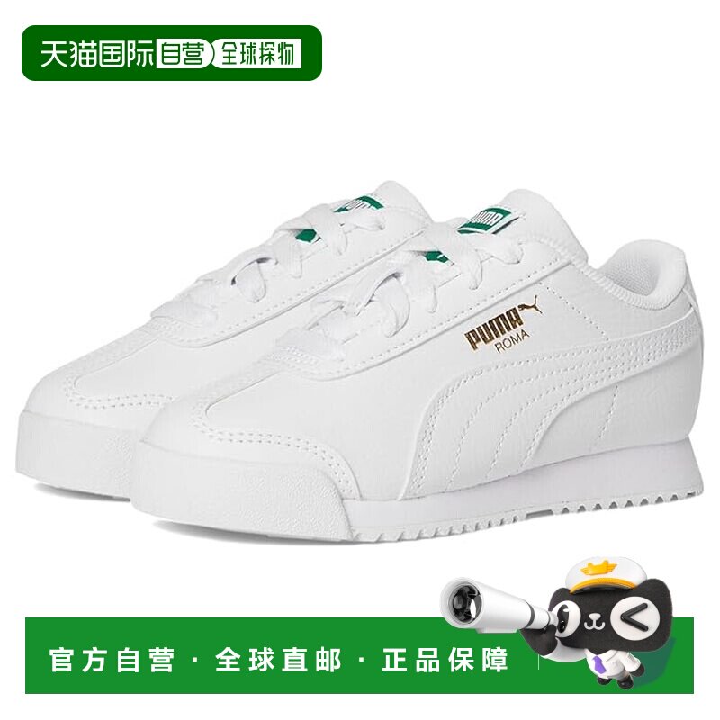 1h可退 香港直邮Puma 彪马 女童 Roma 运动休闲鞋(幼童)童鞋童装