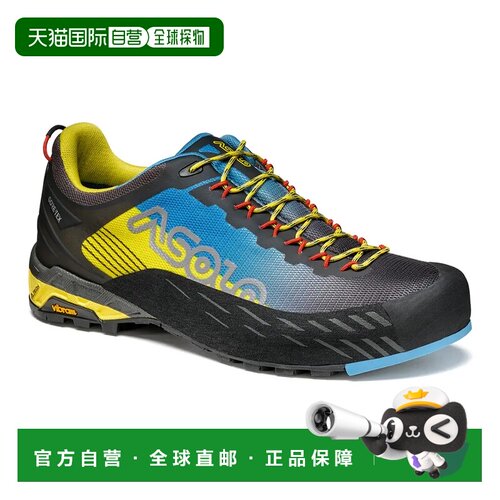 1h可退 香港直邮mont-bell 户外登山攀岩 1829522YLBM CO 花色 El