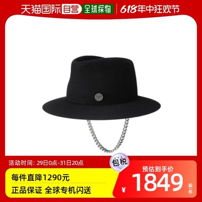 香港直邮Maison MichelMAISON MICHEL黑色徽标礼帽子女士
