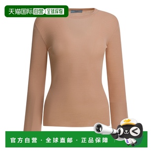 羊毛圆领带Logo毛衣 1h可退 女士 普拉达 P24Z2C18 香港直邮Prada