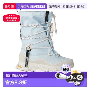 靴子 MetroPeak 1161890雪地靴短靴厚底商场 香港直邮UGG 1h可退