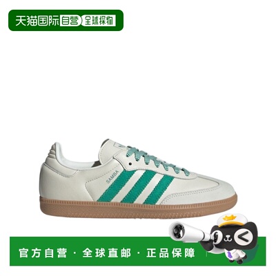 1h可退 香港直邮ADIDAS 女士运动鞋 JI3906 AW2024 白色 系带低帮