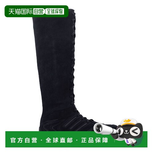 1h可退 香港直邮Adidas/GHOST SPRINT女士靴子