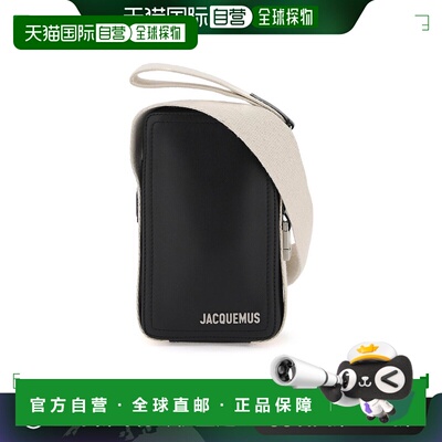 欧洲直邮JACQUEMUS 男士斜挎包235BA0913174990单肩包