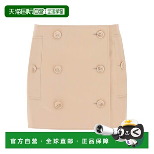 1h可退 香港直邮Burberry 巴宝莉 女士 高腰籃扣細節迷你裙 80677