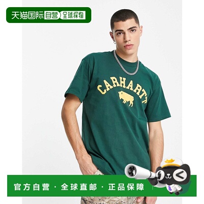 1h可退 香港直邮CARHARTT WIP 男士 locker 绿色T恤 green绿色 舒
