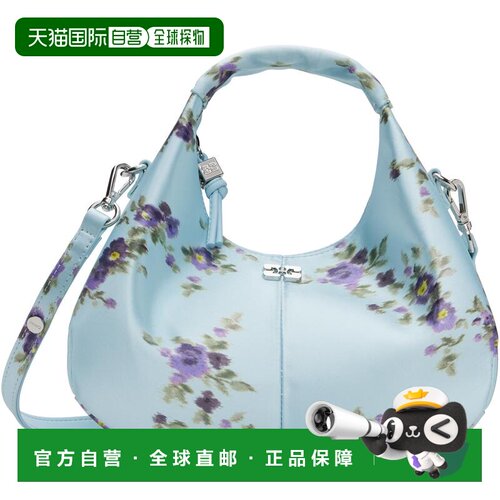 香港直邮GANNI 甘尼 女士 蓝色迷你 Printed Satin 手提包 B20701