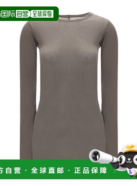 1h可退 香港直邮Rick Owens 长袖针织衫 RP02E4202MR34