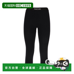 Ford 黑色弹力莫代尔打底裤 汤姆 女士 PAJ102J 福特 香港直邮Tom