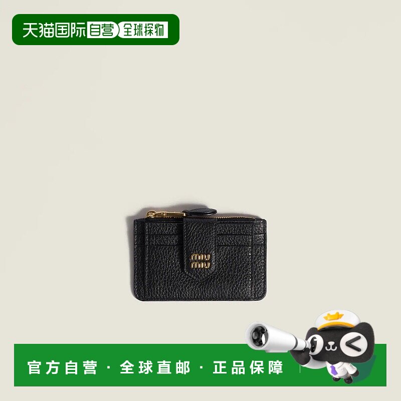 1h可退 欧洲直邮MIU MIU 缪缪 25秋冬 5MC038_ADT7_F0002 女士 卡
