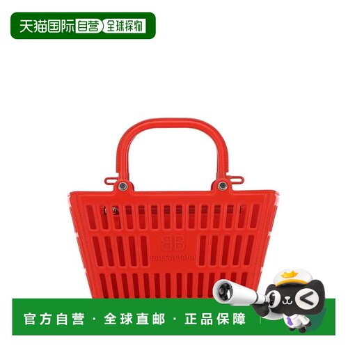 1h可退 香港直邮BALENCIAGA 女士手提包 677993AQ3EY6516 SS2022