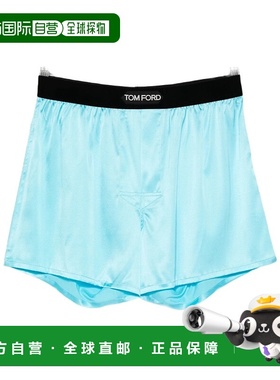 1h可退 香港直邮Tom Ford logo 内裤 T4LE41010