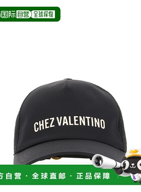 1h可退 香港直邮Valentino 华伦天奴 男士 黑色聚酯棒球帽 6Y2HDA