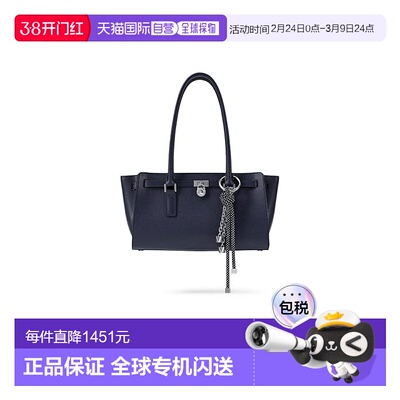 1h可退 香港直邮Michael Kors 迈克高仕 女士 Hamilton Moderne /