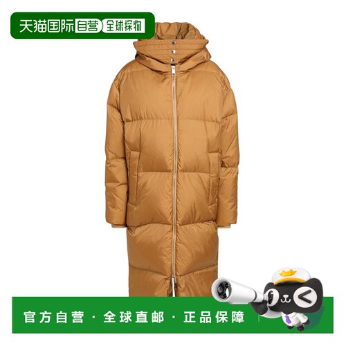 香港直邮BOSS 波士 女士 Shell 夹克 Beige 米色时尚舒适外套