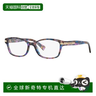女士 eyeglasses 香港直郵Coach 眼鏡 HC606 蔻馳 1h可退