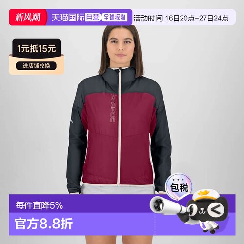 欧洲直邮KARPOS Lavaredoind 夹克