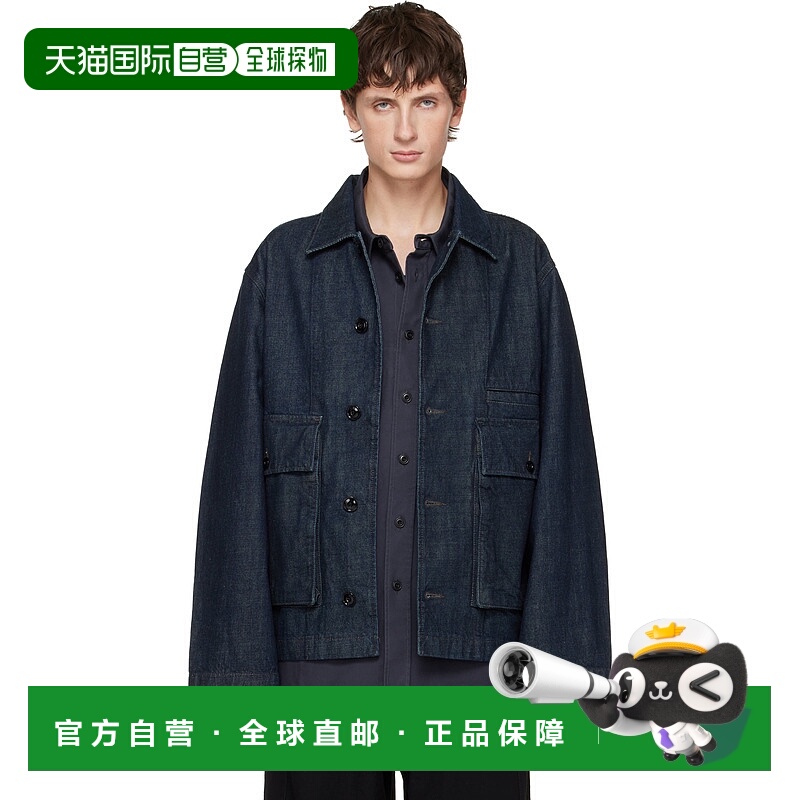 1h可退 香港直邮Lemaire 男士 蓝色 Boxy 牛仔夹克 OW1198LD1056