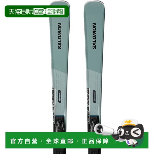 香港直邮萨洛蒙 S/Max 8+M10 GW高山滑雪板套装